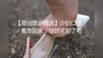 颜值不错丰满白皙小少妇和炮友啪啪，口交肉丝上位骑乘后入猛操抽插，高潮内射洗逼非常诱人