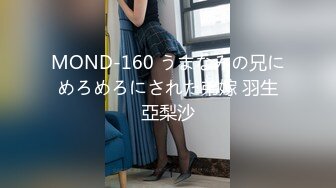 【小吴修车】操背上纹身骚女，69姿势口活一流