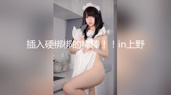 商场女厕双镜头全景偷拍❤️几个颜值不错的美少妇嘘嘘.mp4