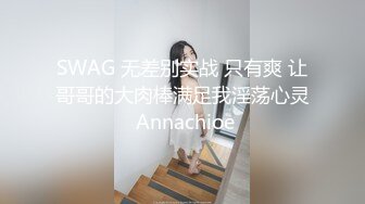 禦姐蘿莉妹妹得有 (2)