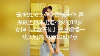 91认证宁波小骚妇