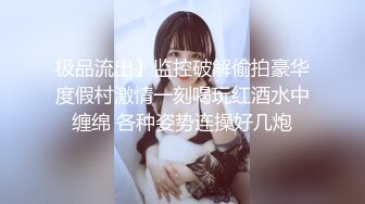 【新片速遞】蜜桃臀心理教师小女友，问她射哪里，射屁股上，还是射里面，暖暖的精液射给小骚货！