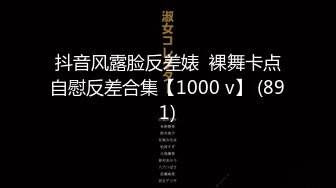 全家便利店老板卫生间暗藏针孔 偷拍女员工及顾客如厕 (2)