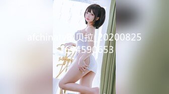 果冻传媒 91KCM140 高冷美女敌不过按摩棒论为母狗 羽芮(坏坏 林沁儿 芳情)