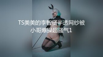 窗前后入淫荡人妻