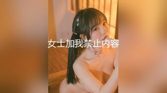  大长腿少女 白嫩柔软娇嫩美少女 超清纯奶油肌肤 筷子般的美腿，插入蝴蝶美逼 声音好嗲