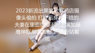 帶長髮美乳女友摩鐵過夜.當然要狠幹她一砲