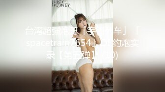 喜欢玩扩张的顶级骚货『依然Yiyi』40cm的双头龙竟然被依依整根吞了！你们觉得依依厉害吗？被束博着双洞也被塞满