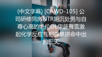 短发女孩，性感可爱，激情操逼