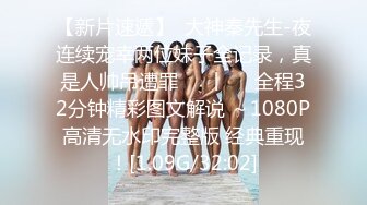 云盘高质露脸泄密！干练短发虎牙美少妇真实日常生活 性爱自拍曝光，呻吟声一绝，大量国语对话 (1)