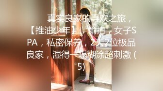 极品10 超级美少女~知名网红、平模下海 hanna多场大尺合集 (2)