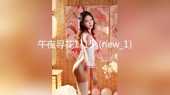 稀有露脸 高端ACG业界女神爆机少女▌喵小吉▌三点全露《忍法贴》满满正能量