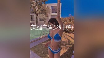 清纯大长腿美少女『Cola酱』✅性福生活，白丝女仆绝美容颜被大神啪啪后入，压肏后入抽插夹腿各种姿势爆肏