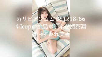 爆乳女神~神似女星颖宝【南京罩丽颖】精致颜值~超肥鲍鱼~肥臀多汁【10V】 (5)