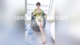 刘亦菲 jk痴女教室