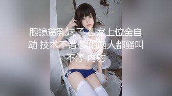 MKY-AP-002.潘雨曦.淫寓之生日礼物性爱示范.麻豆传媒映画