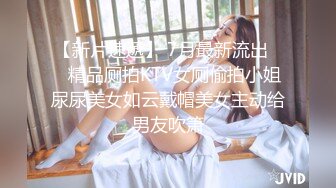 《重磅隐私曝光》渣男分手后报复流出~湖南某学院极品美臀反差女【胡X玲】与校男友同居不雅露脸自拍~蜂腰大屁股真的好顶