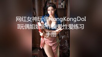 大像传媒之兄弟服侍輕熟女3p大戰巨根挑戰