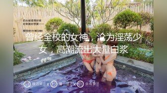 台南养护机构成淫慾直播场【女护湿】惨了社会局裁定不当对待 (1)