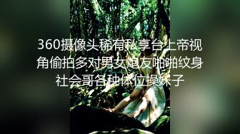 暗夜美事3