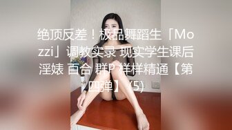 黑客破解真实良家小媳妇相册 河南夫妻性爱自拍视图流出 原来良家小媳妇也有淫荡的一面 虽然只在老公面前