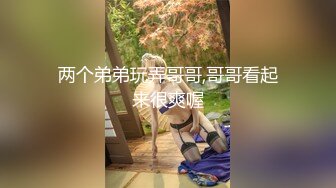 《重磅✿炸弹网红✿精品》推特惊艳宝藏女孩，极品长腿天然白虎美少女【小青茗】最新罕见露脸定制私拍视图4套