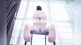 最新下海的大美女，人美，气质高~.尤物~【小玉】这奶子无解了，太好看了，哪个男人看了不想摸两把，劲爆收藏品