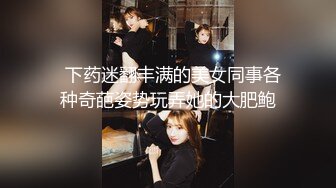  大奶熟女大姐在家偷情 骚逼被振动棒插的受不了 无套猛怼 奶子哗哗 内射