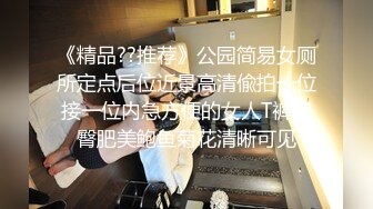 「其实我可是很好色哟！」清纯美丽、性格认真的青梅竹马流着口水神情恍惚颜连续疯狂高潮并反复索求！！从小学、国中、高中…