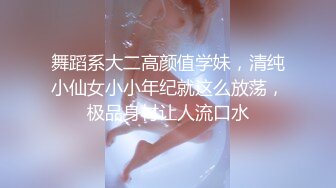 小女友的小濕洞(管理員不是重複的）