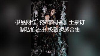 万狼舔屏求购，推特高颜值反差福利姬【xixi8848】露脸私拍，动感裸舞紫薇各种展示小母狗应该具备的属性