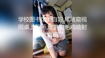 新约韩国大长腿女神 美妙赤裸酮体私拍 珍珠骚丁字裤血脉喷张 白皙水嫩肌肤吹弹可破 真是完美的艺术品啊