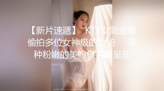 2/18最新 骚女打飞机屁股半脱下内裤狂撸搞多了还贴着膏药VIP1196