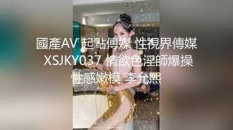 颜值不错的开档牛仔女模特跟大哥激情大秀，全程露脸漏奶情趣诱惑