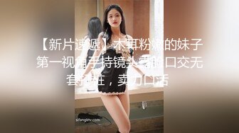 千禧传媒QX-003情欲男技师到府服务