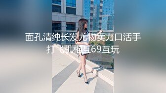 【happyuncle69】极品母狗人妻淫乱盛宴，各种3p 绿帽ntr sm滴蜡 灌肠肛交 操喷内射都有 甚至操屁眼都能操喷1 (1)