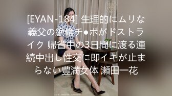 -牛仔短裤美女被长屌男狠狠干了1个小时,搞完美女腿都软了