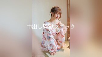 【新片速遞】   YX校园系列蓝裙小正妹❤️卡通内靠穴处破了个大洞黑毛全钻出来了