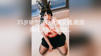 【新片速遞】  ✨【Stripchat】童颜女仆主播「Doll-babe」一边用跳蛋插逼一边用皮鞭抽屁股双重享受爽到喷水【自压水印】