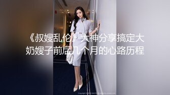 曾经的炮友女上位骑上来啪啪，最后直接打飞机口爆一嘴