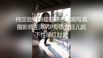 杭州熟女是够浪