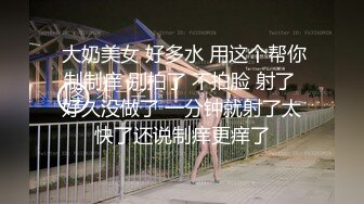 [2DF2]大奶肥臀骚少妇与野 夫偸情还感慨怎么与你发展成这样想结束又不舍得对白清晰1_evMerge [BT种子]