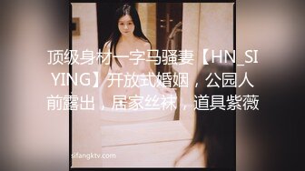 他的女友真是女神级尤物内心超级躁动啊在他身边就搞上