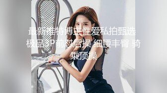 杏吧 拜金女孩代替闺蜜相亲主动献身富二代 - 美酱