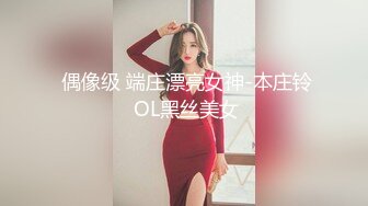 蜜桃影像传媒 PME093 女租客被强迫用身体抵租 李薇薇