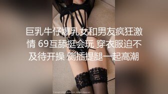 【新片速遞】  眼镜伪娘 滴麻呀你们有看过这么猎奇的超大飞机杯吗 当我第一眼看到就爱上了 吸力好大被它搞死了 