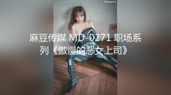  长得像金先生的大叔趁老婆不在家约炮年轻美女回家嫖宿乱搞