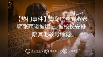 无水印源码自录--【如琼】 粉嫩无毛少女，道具自慰，白浆拉丝，抠鼻、5月14-5月31号【81V】 (38)