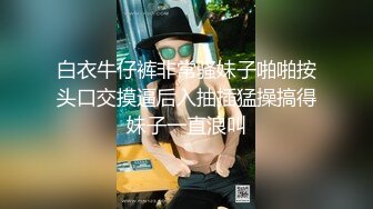 黑客破解偷拍大叔完美的诠释了舔狗的意义