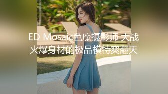 【自整理】金发萝莉少女忍不住在床上自慰，她的白虎馒头小蜜穴不停的往外流骚水！【166V】 (38)